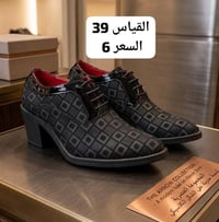 احذية • قياس ٣٩ • توصيل للمحافظات