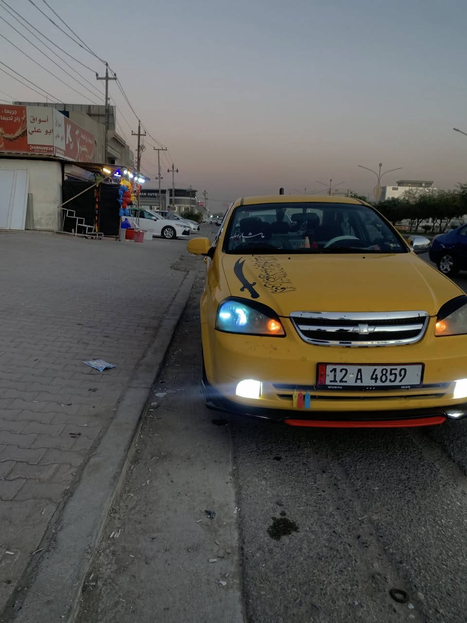 سلام عليكم اوبتره ساسوكي البيع وشروع وطني سنويه لحد 30 ارقام إنكليزي شرطت تحويل كبل السياره جاهز من كلشي كدام العين وحلا من الصور بل وقع نقابه مصفرها مديل 7 السعر 55 وبيها مجال قليل مكاني كركوك ***********
