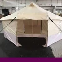 خيمه • جديد بالكرتون • صلاح الدين قضاء بلد