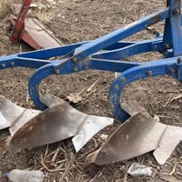 تركي بلير • حجم 11 • بغداد