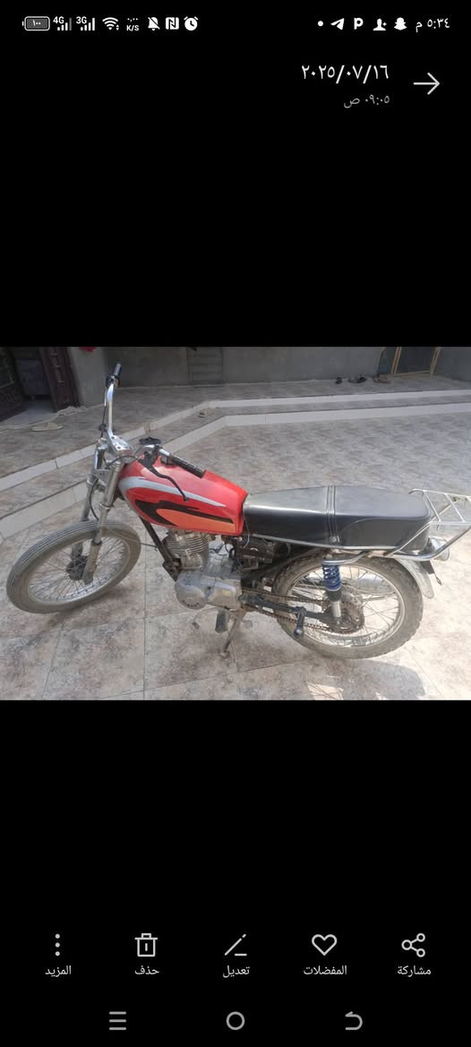سلام عليكم اخوان دراجه للبيع مكان ناصريه مستعجل عل بيعته ***********
