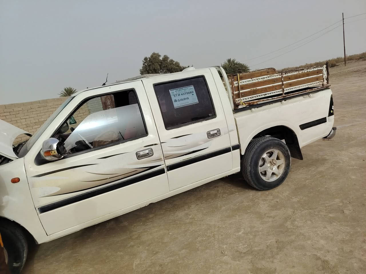 السلام عليكم فتون 13 للبيع
***********
