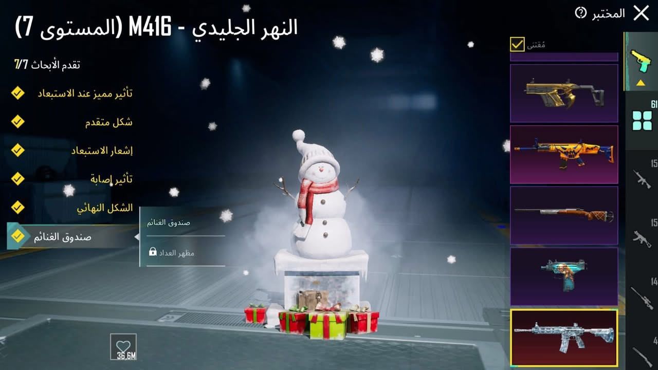 السلام عليكم حساب للبيع او المراوسه تفاصيل خاص


**إذا كنت صاحب هذا الإعلان وتريد حذفه لأي سبب، رجاءا أرسل رسالة إلى الدعم الفني**