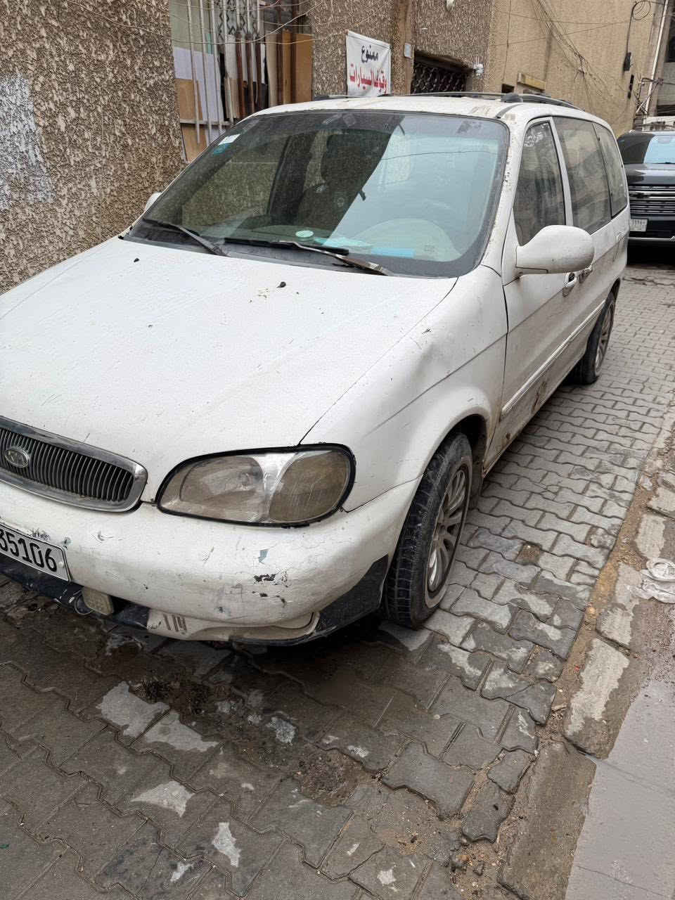 السلام عليكم سياره كيه كرفان 2005
محركً محور كامري ابو الجف 

السياره تعبانه يحتاجلها شغل هوايه ابيع على حطتها 

اكفلك تحويل وكصه 

رقم جديد وسنويه عضم عاج 

تحويل ثاني يوم 

سياره عارضها ب40 وبيها مجال 

مكاني بغداد  

***********
