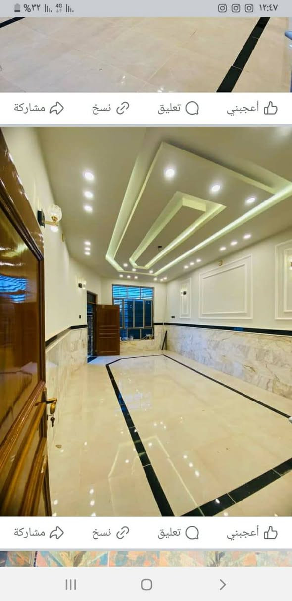 السلام عليكم دار للبيع المساحه 200م طابو صرف بناء حديث تصميم مميز كامل من كل النواحي تحويل مباشر بأسم المشتري العنوان الجمعيات خلف محطة البانزين للاتصال  ***********
السعر 165 وقابل للتفاوض عمارة, ميسان
