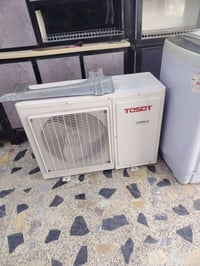 توسوت طنين • كنتوري • لحافظ طنين