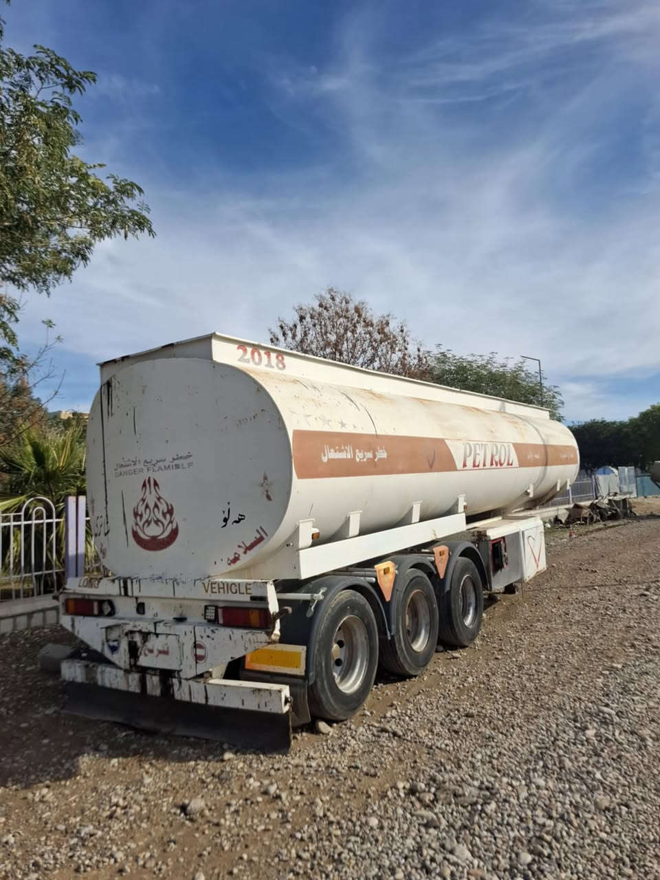 تەنکی  2018 شێوە شاکر بۆفرۆشتن دەبل تایە 
دنگیری دیپیدی لۆک تایەی تازەیە و زۆر جوانو جایزە لێچون و کونی نیە شانسی بەشەرت علوجە تەنکیەکە  لەناو ئیشایەو حازرە بۆ ئیش  سعر ٧٠$گەلاو مەحمەلە شوێن کلار
***********
