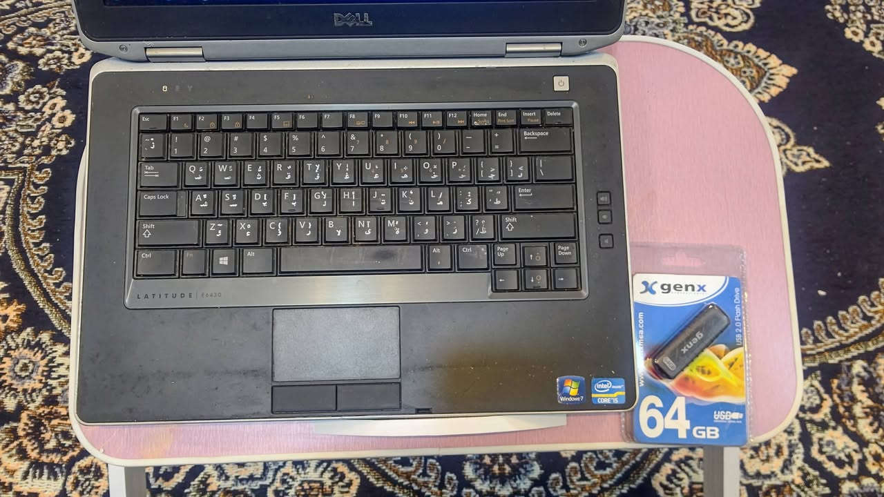 لابتوبات dell e6420 كوراي فايف جيل ثاني رام 4 كيكا هارد 320 كيكا بطارية ممتازة شاحنة أصلية مع ستاند مراوح وفلاش 64g وبسعر 80 الف للقطعه يوجد توصيل للمحافظات ب5


**إذا كنت صاحب هذا الإعلان وتريد حذفه لأي سبب، رجاءا أرسل رسالة إلى الدعم الفني**