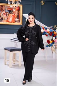 كشمير أصلي • تراك بيجامة • مقاسات 2XL-5XL