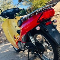 سرفيز بلادي • مكفول • تاير جديد