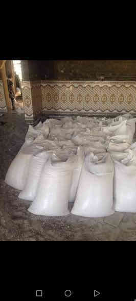 يوجد جص جزيره من معمل فلوجه فحص تنزيل بكوانيه ***********
