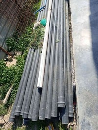 بوري • متاح