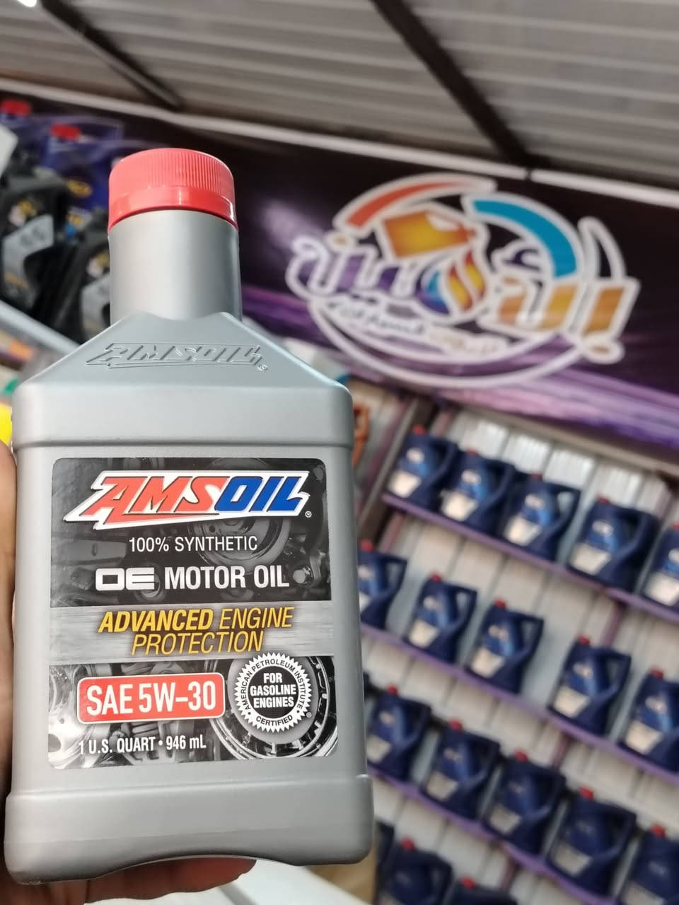 🚗 سيارتك تستحق الأفضل… وإحنا نوفره الك.
محطة الأمين للزيوت والفلاتر توفر لكم زيوت من مناشئ رصينه
مع ضمان مسير يبدأ  من 5000كم
وبأسعار مناسبه
#العنوان_المهناويه
#الشارع_العام_مقابل_سيد_علي_الفيتر
نتشرف بخدمتكم
زيد الفتلاوي ***********
محمد العيساوي ***********
