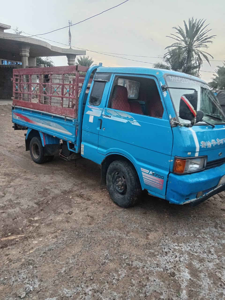 كيه البيع 94 رقم صلاح الدين كير محرك اكسن بيه شويه خياسات بسمي تحويل مباشر مكاني بابل جبله السعر 35 وبيه مجال ***********
