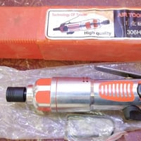 فرطونة هوائية • ٣ درجات • بلدروز الحي الصناعي