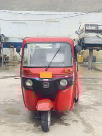 تكتك 18اوراق معمرة تعمير عام تجفيت شركة كهربائية كامالة تكتك شوفت عينك...