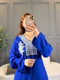 دشداشة نسائي • كشمير • فري سايز
