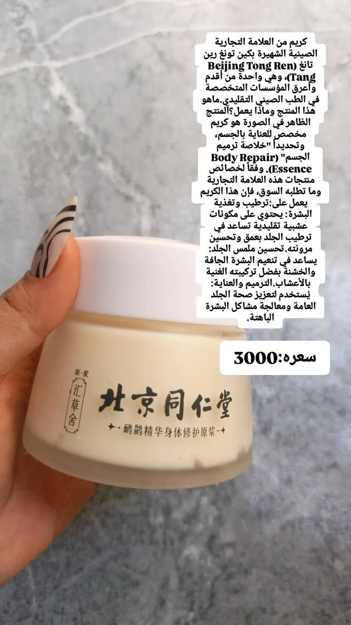 بنات اي استفسار خاص


**إذا كنت صاحب هذا الإعلان وتريد حذفه لأي سبب، رجاءا أرسل رسالة إلى الدعم الفني**