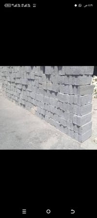 بلوك هياكل • كمية مفتوحة • نظيف