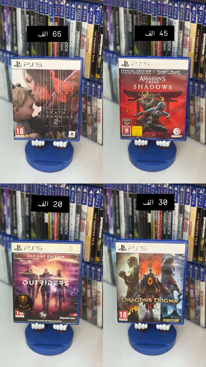 ✨ مستخدم اليوم — نظافة 100%
🔥 أقراص ps5 ps4 ps3 
  نادر ونظيف توصل إيدك مثل الذهب
🔁 عدنا بيع واستبدال
🎮واشتري أقراصك هم 
يعني تجيب قرصك القديم وتطلع بغيره 😎
🚚 توصيل سريع لكل المحافظات
📞 للحجز والاستفسار: ***********
متوفرات ب كميات  🔥🔥🔥
