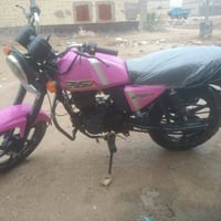 دايون • ٢٣ • اوراق ضايعه