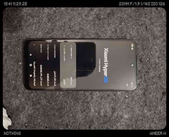 ريدمي نوت 11 
مواصفاته بالصور 
سعره 75 قفل 
توصيل موجود جميع المحافظات
رقمي ***********
