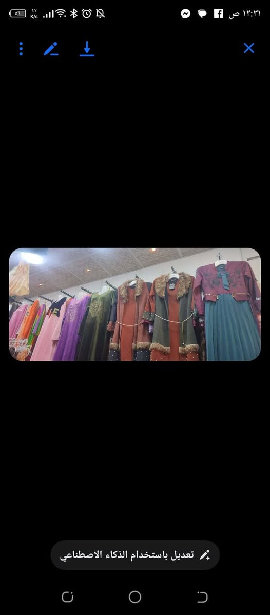 محل كامل كوزمتك ملابس مواد منزليه ذهب برازيلي مواد تجميل للبيع للبيع مكانه حي  العسكري منطقه تجاريه سعره ١١مليون بيه مجال بسيط


**إذا كنت صاحب هذا الإعلان وتريد حذفه لأي سبب، رجاءا أرسل رسالة إلى الدعم الفني**