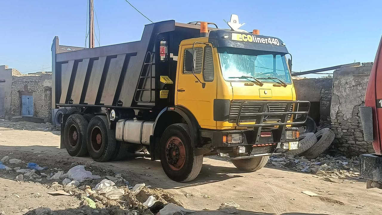 سلام عليكم للبيع البي   ‏‪‪0776 593 1755‬‬‏
