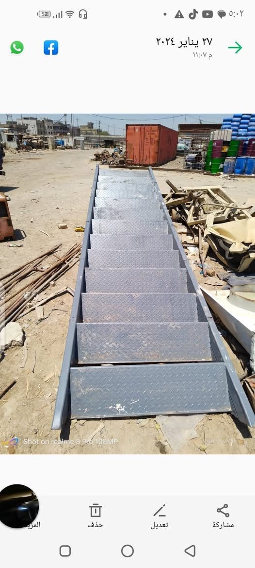 بيع وشراء كافة انواع الدرج الحديد المستخدم شرط درجة اولى شغل ثقيل وحسب القياس المطلوب 
وبيع وشراء كافة انواع الحديد المستخدم والكيربي والچينكو 
بغداد مدينة الصدر 
***********
علي العتابي
