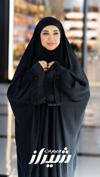 ملابس • حساب تلغرام