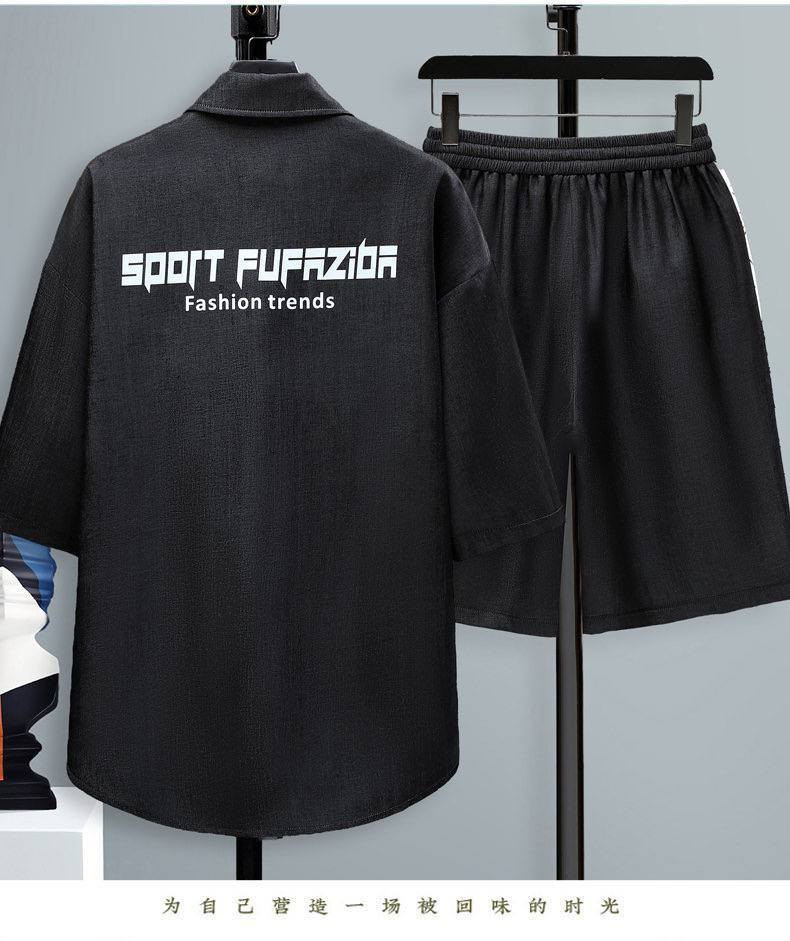 تراك صيني كوالتي عالي 
 الدرزن 12 قطعة 104 ألف 
🧧خامه للن // قالب ✔️ 
     القياسات _ M _ 4XL_


**إذا كنت صاحب هذا الإعلان وتريد حذفه لأي سبب، رجاءا أرسل رسالة إلى الدعم الفني**