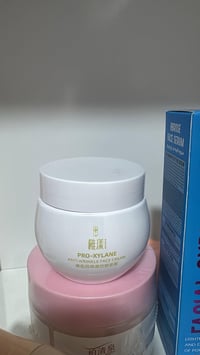 مرطب • مضاد تجاعيد • توصيل مجاناً
