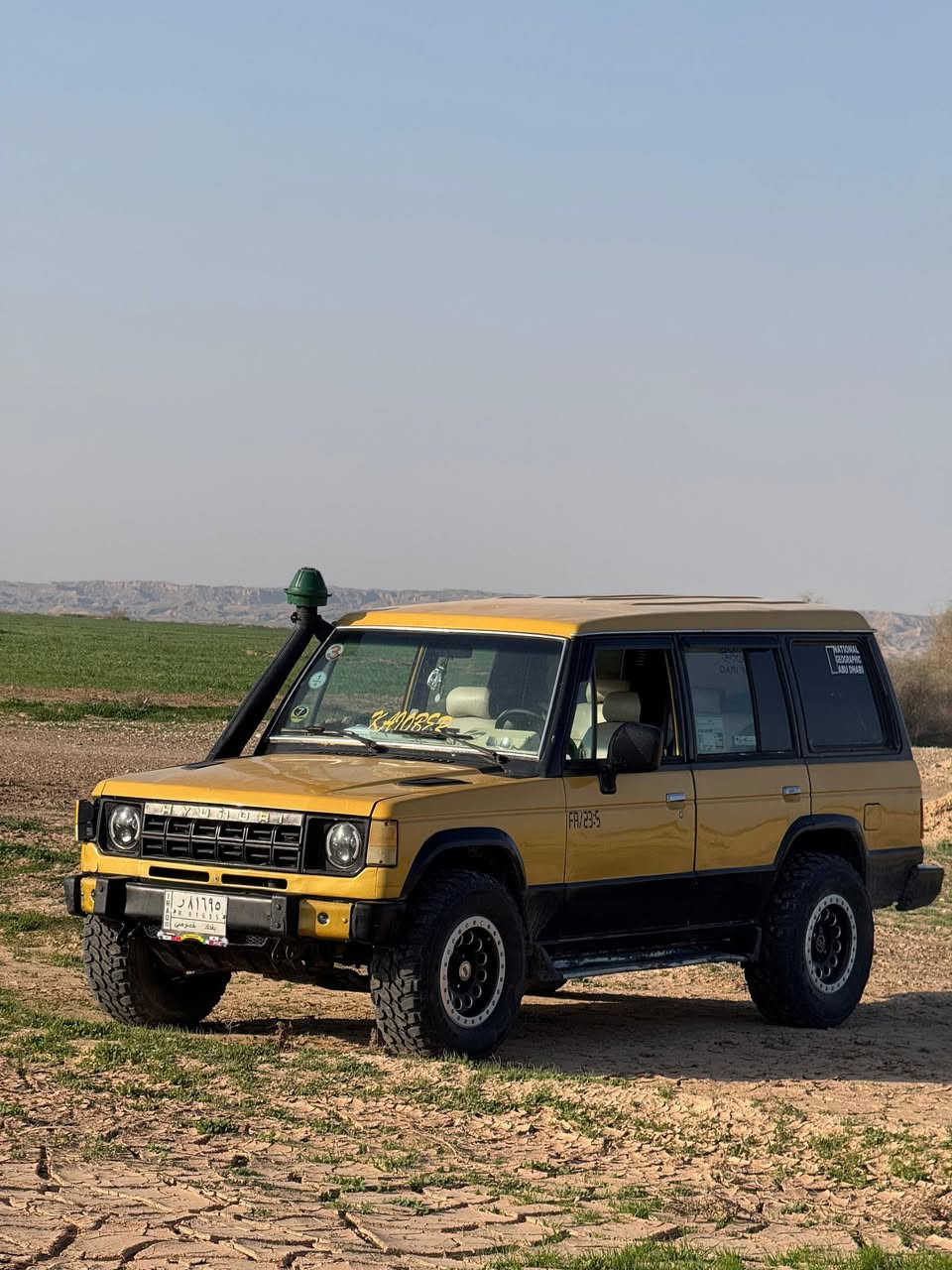 كالوبر 1993 رقم بغداد كير ومحرك vt مكفول
السعر 65     ***********
السيارة جاهزة بدون دينار مصرف

عليها تزويد وتعديل درجة اولى

مكفول من الكص والعيب الشرعي

تحويل مباشر مكان السيارة ميسان
