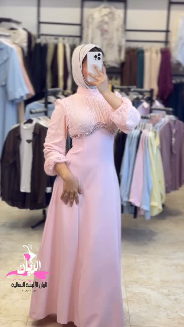 خليج مميزه مع الريان فستان كيبور✨

المقاسات38-40-42-44-46

توصيل لجميع المحافظات


**إذا كنت صاحب هذا الإعلان وتريد حذفه لأي سبب، رجاءا أرسل رسالة إلى الدعم الفني**
