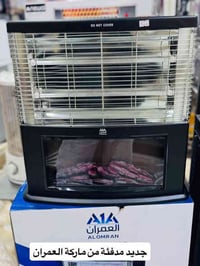 معرض الحاج ابو اسراء • كوت كفاءات • الكترونيات