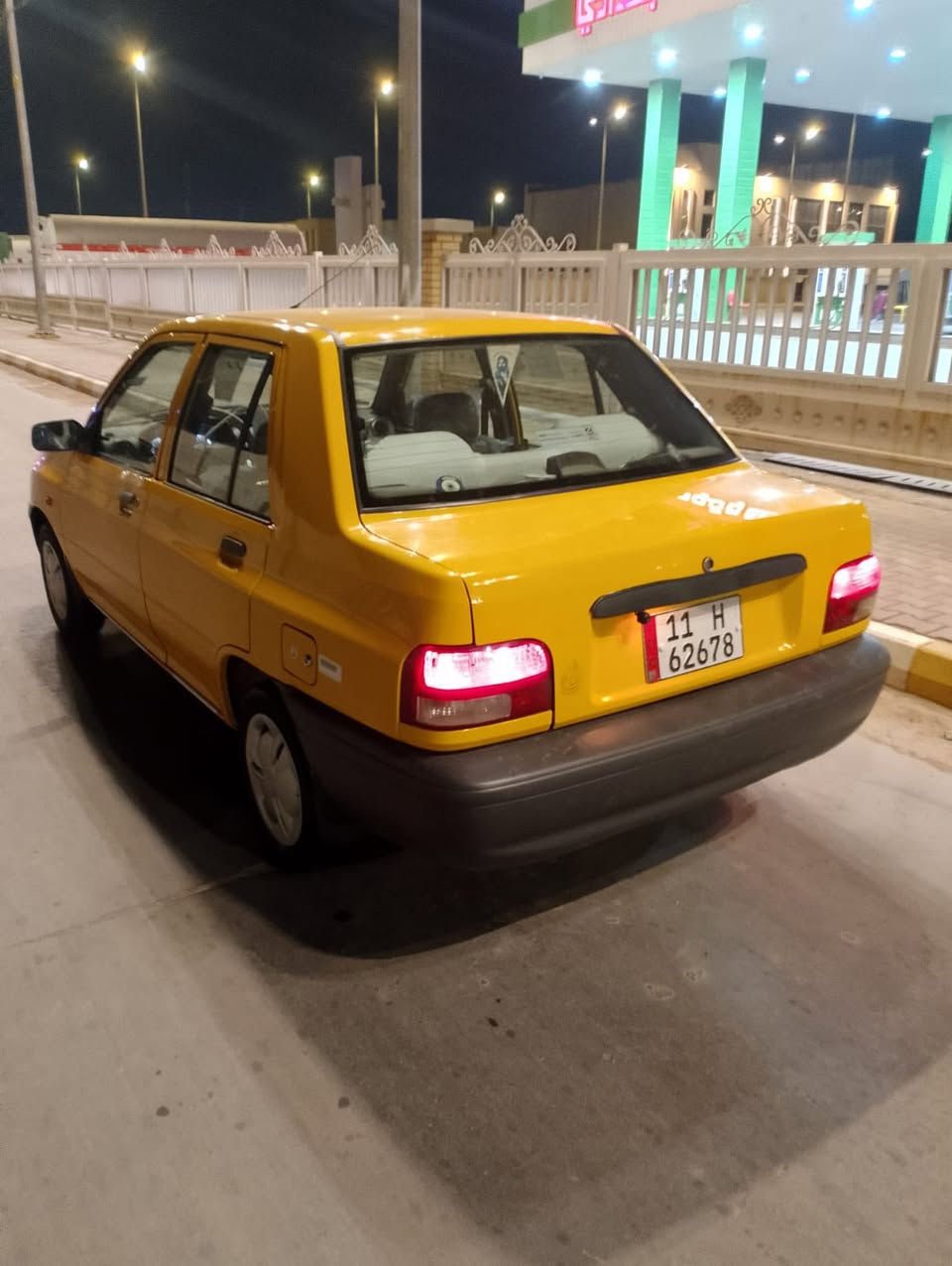 السلام عليكم سايبا ٢٠ مكفوله كفاله عامه رقم بغداد تحويل ثاني يوم للستفسار‭٠٧٧١ ٤٤٩ ٥٢٢٨‬
