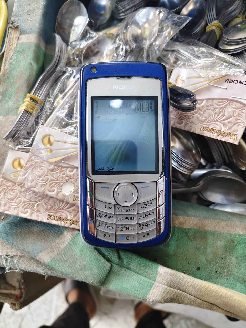 الصحاف الاصلي 2005 شرط الشغل خلي خطك وخابر للبيع او مراوس بدمعه نضيف


**إذا كنت صاحب هذا الإعلان وتريد حذفه لأي سبب، رجاءا أرسل رسالة إلى الدعم الفني**
