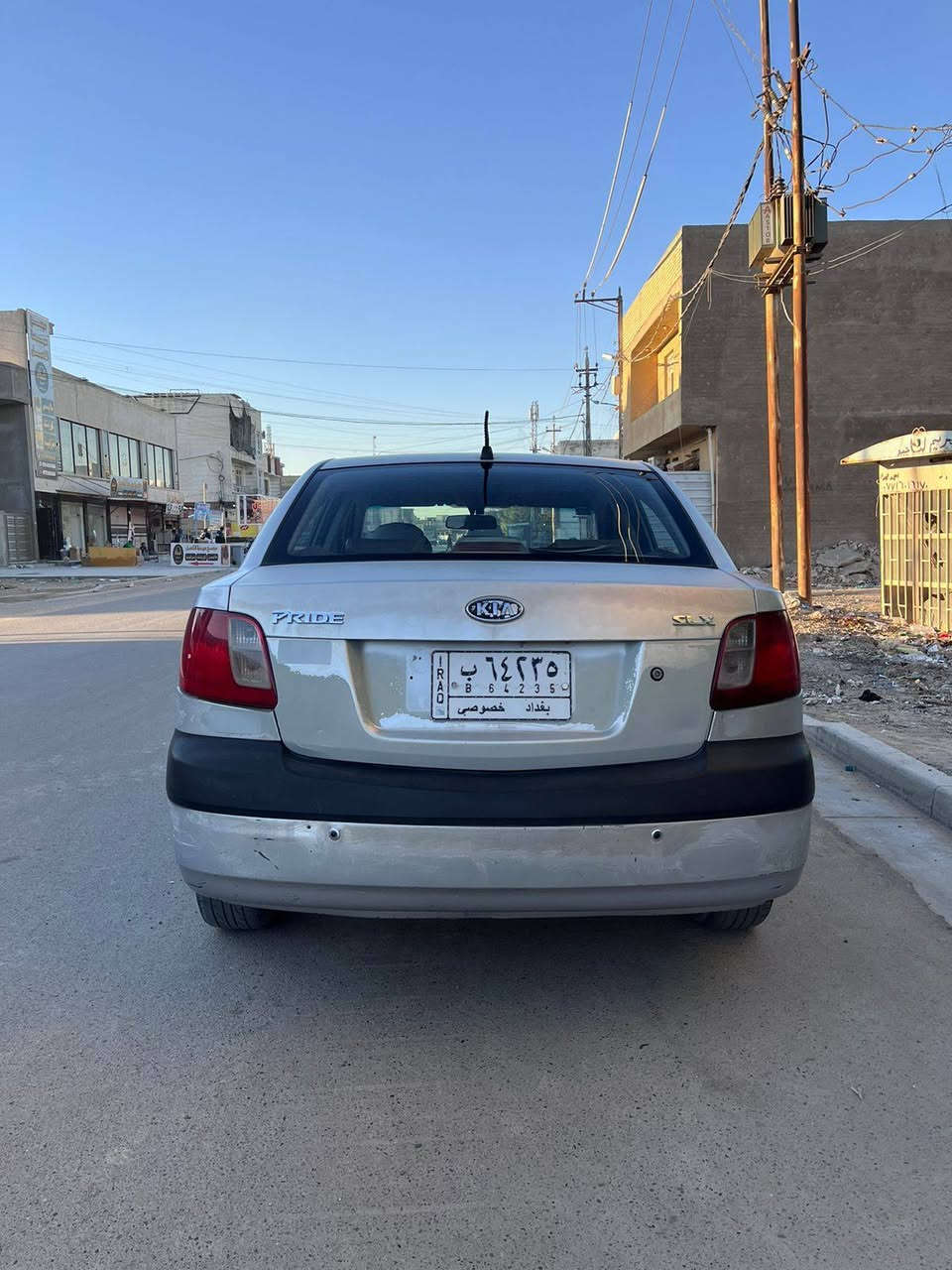 كيا برايد ٢٠٠٧ اللون سلفر مكفولة من الضربة والصبغ بيها جراد لان السلفر كله يجرد بيها خياسات خفيفة بالذيول الخلفية مال الجاملغات محرك وكير خير من الله ١٦٠٠ لا تبخير ولا تنقيص ولا صرف تبريد ثلج تدفئة شغالة دوشمة جديد تحكم استيرن مرايات شفط جام اربعة اوتماتيك سيارة جاهزة.. مكاني بغداد الغزالية شارع مدير الامن رقمها بغداد بأسمي السعر ٧٧ ورقة وبيها مجال بسيط
رقم الهاتف *********** ممتواجد عالفيس اتصل وبيك خير وادلل...
