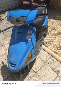 فراشة • مامفتوحه • نجف