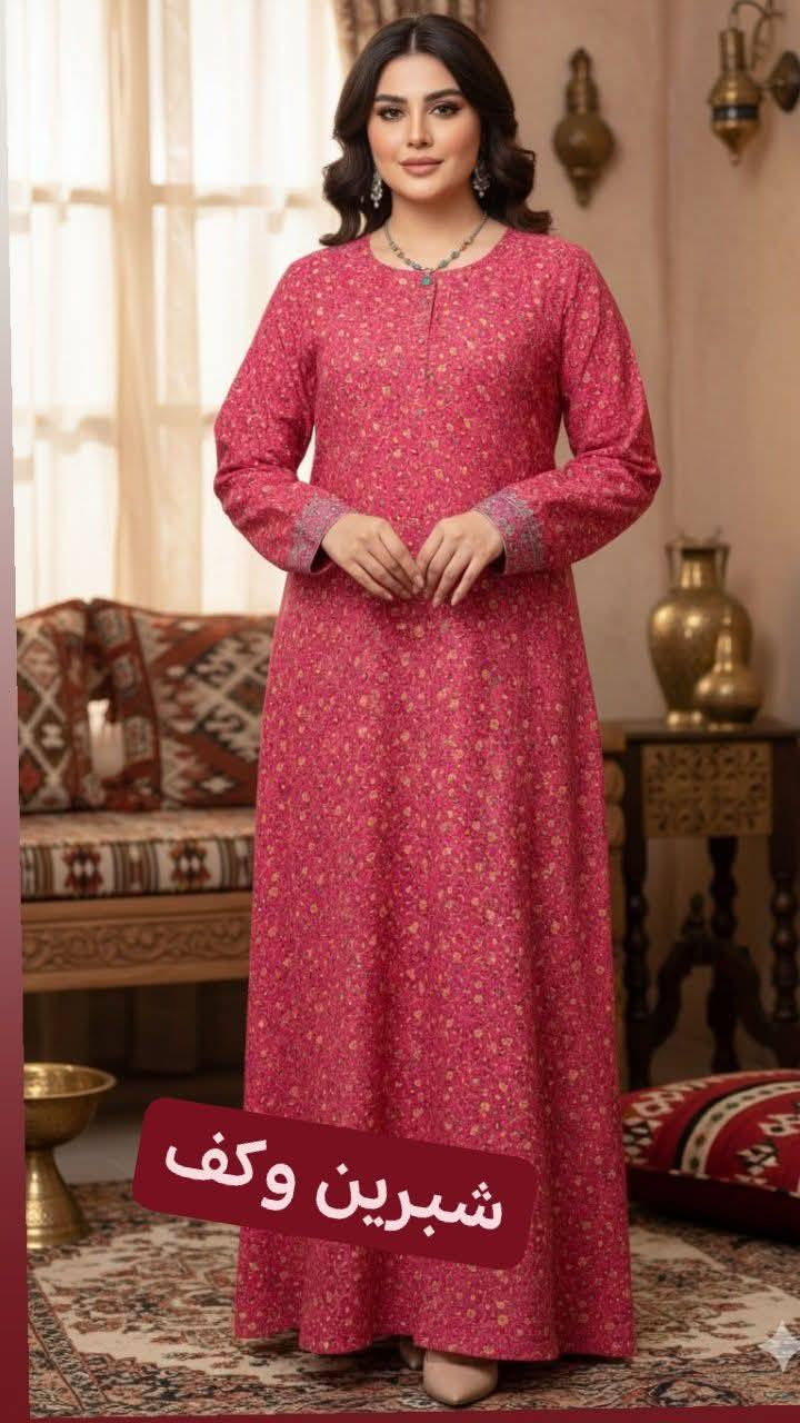 مرحبا باله نضيف 3قطع ب10 قطع رمضانيه تجنن 🦋🥰😍متوفر توصيل جميع محافصات


**إذا كنت صاحب هذا الإعلان وتريد حذفه لأي سبب، رجاءا أرسل رسالة إلى الدعم الفني**