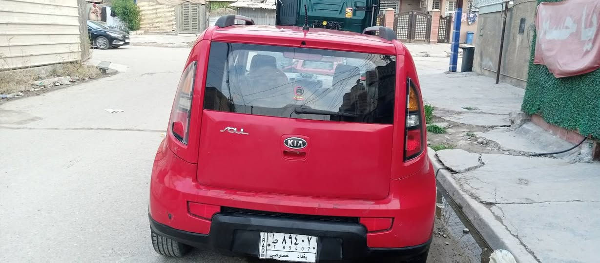 السلام عليكم
كيا صول خليحي 
موديل 2011
محرك وكير مكفولات حجم المحرك 1600 الي يجي بلسيراتو او الانترا تخم تاير جديد بيهه الجاملغ عكس السائق مصبوغ وبيهه طخات خفيفه تحويلهه بسم المشتري مباشر السعر 90 وبيهه مجال مكان السياره بغداد حي اور ***********

