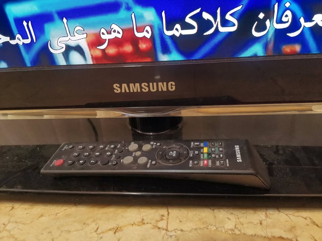 شاشة سامسونك Samsung  حجم 40  بدون نت ماداخله تصليح شرط اخت الجديد السعر 130 الف


**إذا كنت صاحب هذا الإعلان وتريد حذفه لأي سبب، رجاءا أرسل رسالة إلى الدعم الفني**