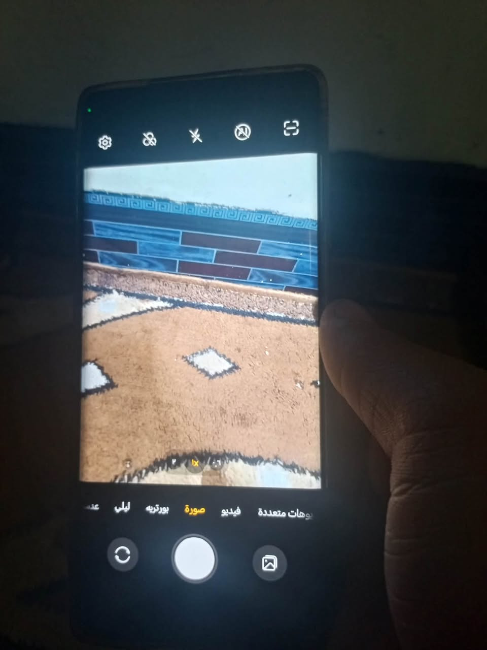 هونر HONOR X9a 5G اخو الجديد جهاز مامبدل بي اي شي سعره 215 وبي مجال توصل خاص  رقم الهاتف *********** مكان موصل حي صدام قرب جامع النعيمي❤
