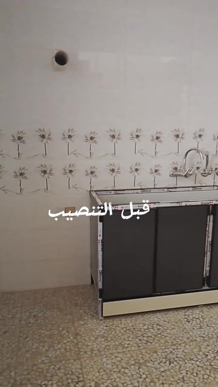 معمل كاظم الابراهيمي ♥ كافت انواعه الامنيوم كاونترات بيبان شبابيك محجرات تركي وصيني ظمان خمس سنوات جوده بلعمل شغل درجه أول الستفسار عل خاص او عل رقم *********** النجف قظاء المشخاب سوق شعلان
