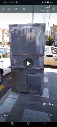 جنبر • مع ملحقات • بدون دبة غاز