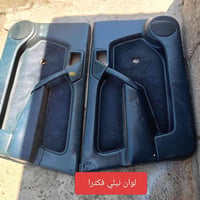 غراض فكترا • موصل ايسر • قادسيه ثاني