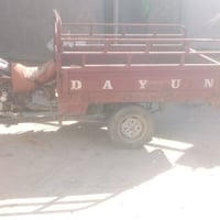 ستوته • نهروان • مجال بسيط