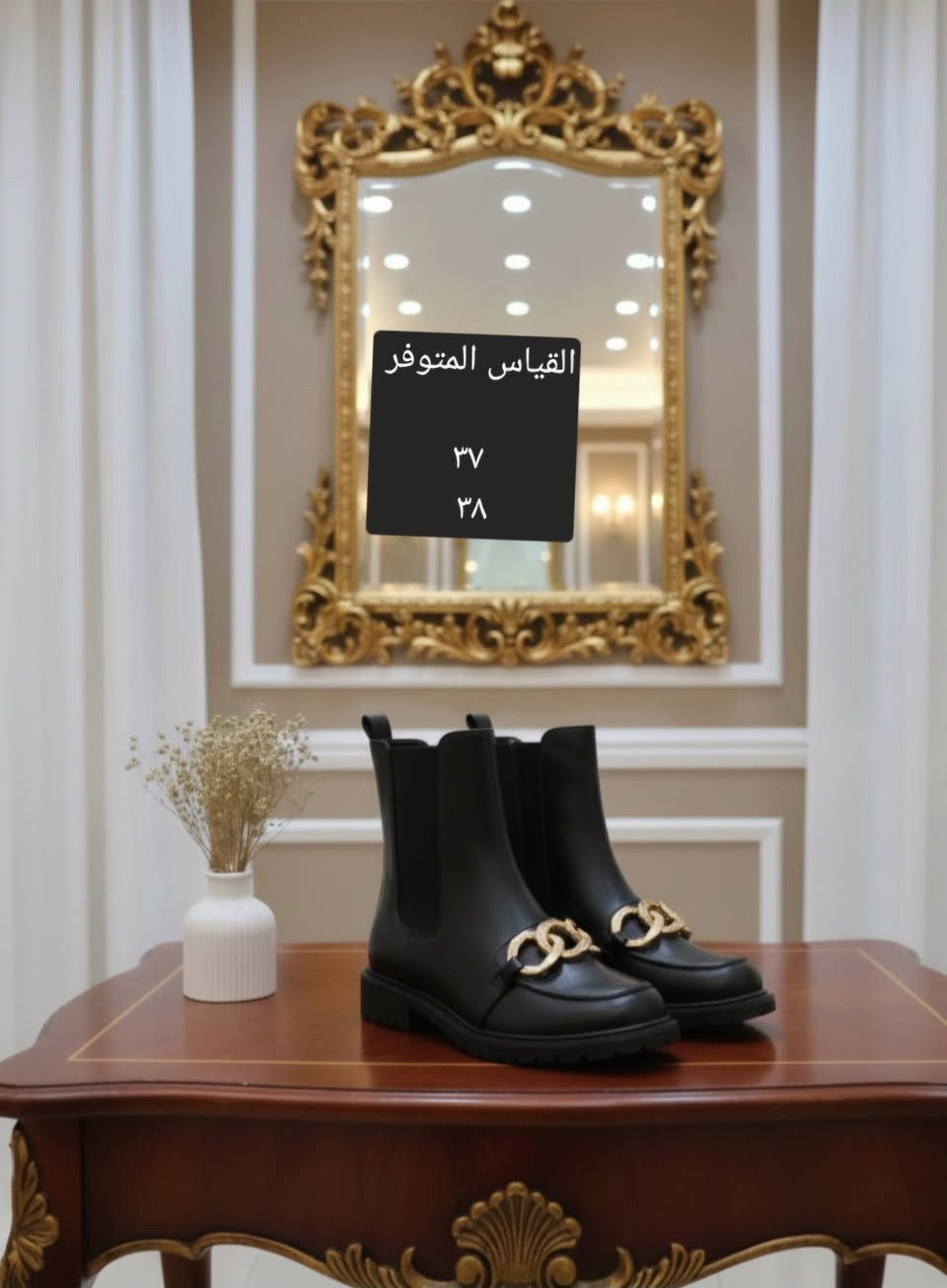 عررررض نار . لها اح قطع بنات القياسات مذكوره... سعر القطعه ٦ الاف
تاخذين قطعتين ب ۱۰ الاف توصيل متوفر اكرر آخر قطع


**إذا كنت صاحب هذا الإعلان وتريد حذفه لأي سبب، رجاءا أرسل رسالة إلى الدعم الفني**