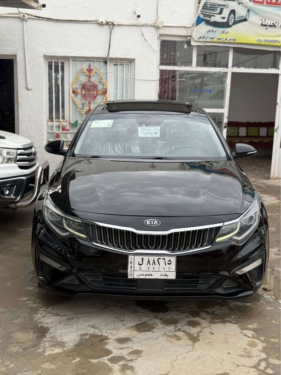 كيا اوبتيما وراد امريكي 2019 رقم بغداد تحويل ثاني يوم فول مواصفات كشن كهرباء بانوراما 3 وضعيات قياده اشاير بالمرايه 
حساس امامي حساس خلفي كاميرا دواره السياره جاهزه الاخير حبايه مابيها نقص مكينه وكير وحداديه وتخم تاير كفاله ماشيه 80 الف 
السعر 127 وبيها مجال بسيط حك جيه
مكاني ذي قار قلعه سكر 
التواصل والاستفسار 
*********** الحنينية, الجنوبية
