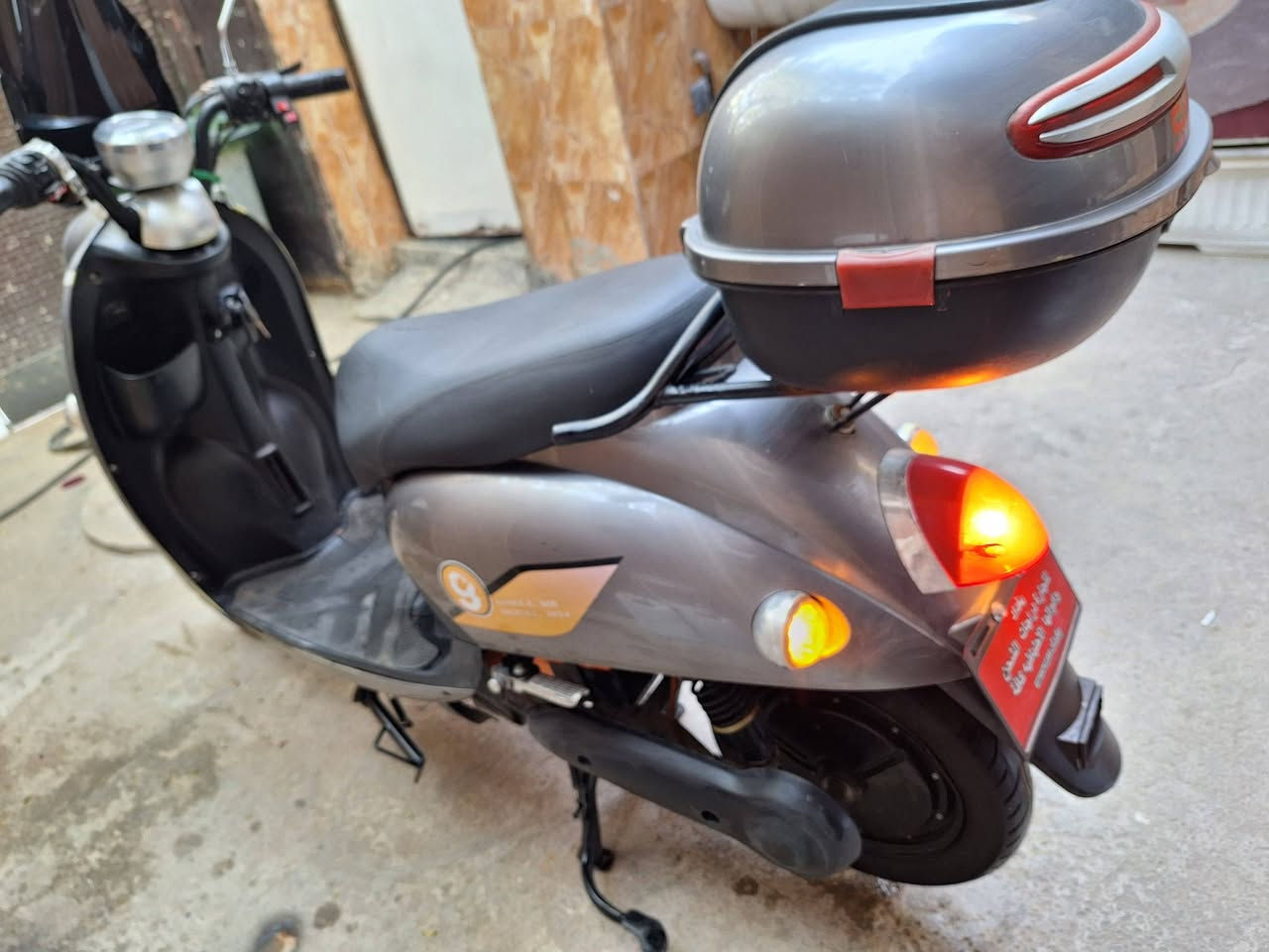 دراجه شحن كوري


**إذا كنت صاحب هذا الإعلان وتريد حذفه لأي سبب، رجاءا أرسل رسالة إلى الدعم الفني**